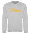 Sweatshirt Prince yellow sport-grey фото