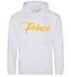 Men`s hoodie Prince yellow sport-grey фото
