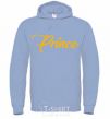 Men`s hoodie Prince yellow sky-blue фото