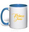 Mug with a colored handle Prince junior yellow royal-blue фото