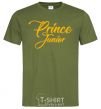 Men's T-Shirt Prince junior yellow millennial-khaki фото