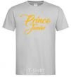 Men's T-Shirt Prince junior yellow grey фото