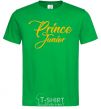 Мужская футболка Prince junior yellow Зеленый фото