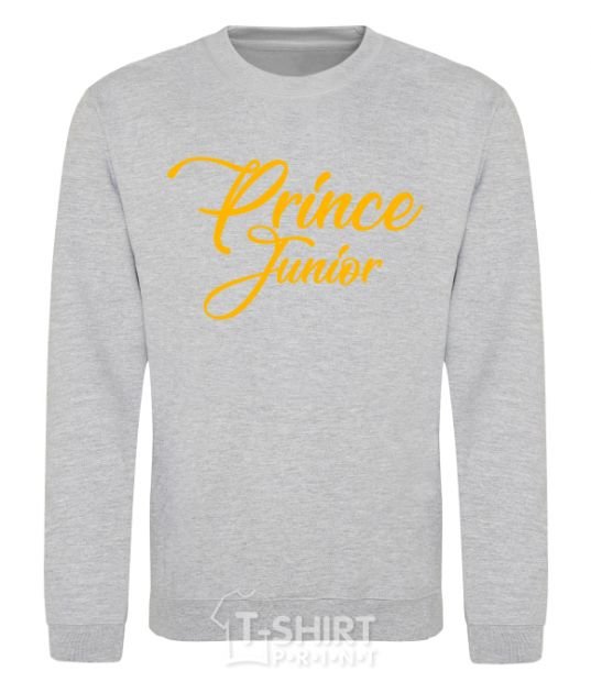 Sweatshirt Prince junior yellow sport-grey фото