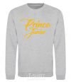 Sweatshirt Prince junior yellow sport-grey фото