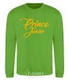 Sweatshirt Prince junior yellow orchid-green фото