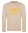 Sweatshirt Prince junior yellow sand фото