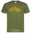 Men's T-Shirt King yellow millennial-khaki фото