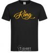 Men's T-Shirt King yellow black фото