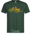 Men's T-Shirt King yellow bottle-green фото