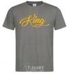 Men's T-Shirt King yellow dark-grey фото