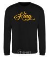 Sweatshirt King yellow black фото