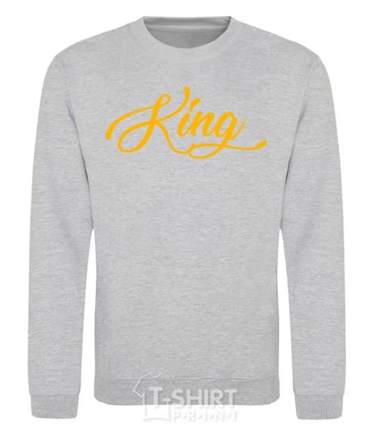 Sweatshirt King yellow sport-grey фото