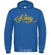 Men`s hoodie King yellow royal фото