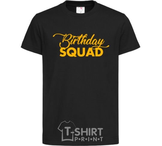Детская футболка Birthday squad Черный фото