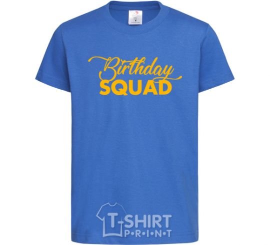 Детская футболка Birthday squad Ярко-синий фото
