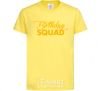 Kids T-shirt Birthday squad cornsilk фото