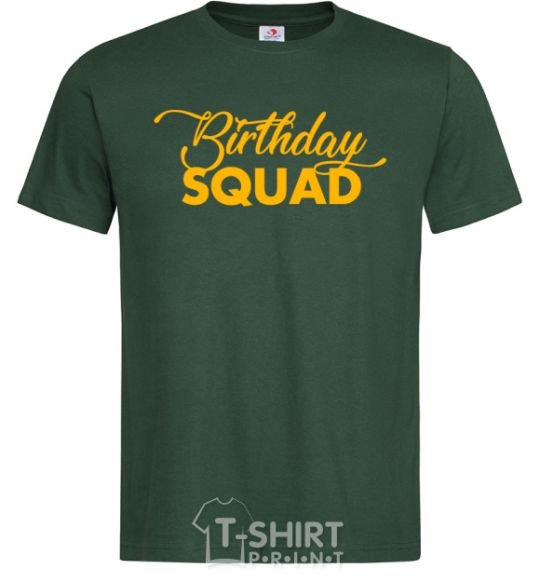 Men's T-Shirt Birthday squad bottle-green фото