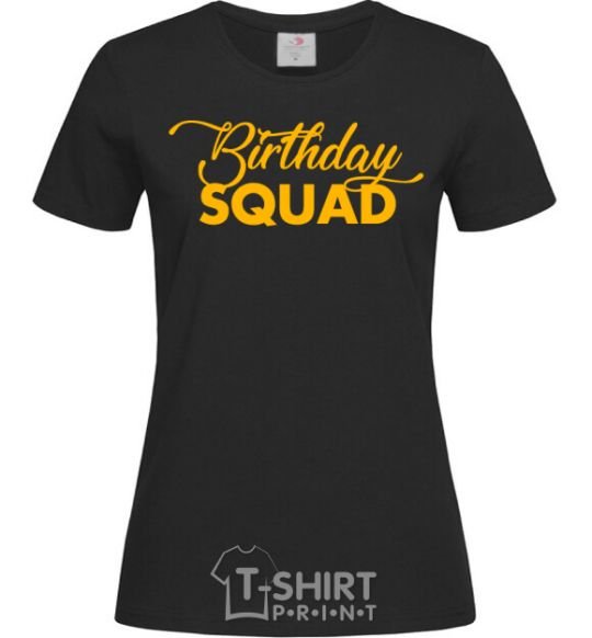 Женская футболка Birthday squad Черный фото