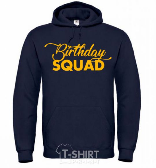 Men`s hoodie Birthday squad navy-blue фото