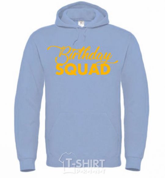 Men`s hoodie Birthday squad sky-blue фото