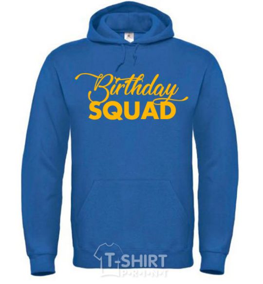 Men`s hoodie Birthday squad royal фото