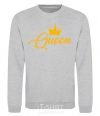 Sweatshirt Queen yellow sport-grey фото