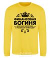 Sweatshirt Financial goddess yellow фото