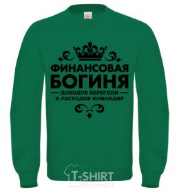 Sweatshirt Financial goddess orchid-green фото