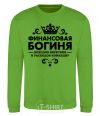 Sweatshirt Financial goddess orchid-green фото