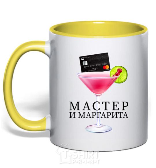 Mug with a colored handle Master and Margarita yellow фото
