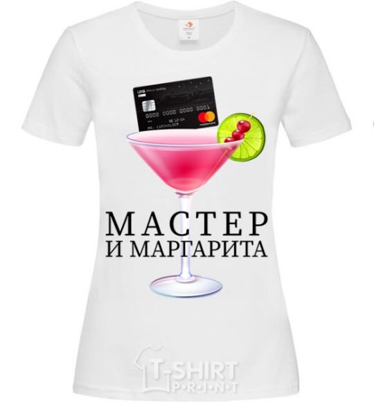 Женская футболка Мастер и Маргарита Белый фото
