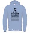 Men`s hoodie E constant sky-blue фото