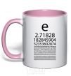 Mug with a colored handle E constant light-pink фото