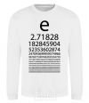 Sweatshirt E constant White фото