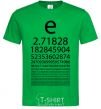 Men's T-Shirt E constant kelly-green фото