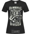 Women's T-shirt Downhill Skateboard Division black фото