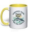 Mug with a colored handle Dangerous Shark yellow фото