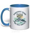 Mug with a colored handle Dangerous Shark royal-blue фото