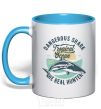 Mug with a colored handle Dangerous Shark sky-blue фото