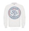 Sweatshirt Creativity Is A Drug White фото