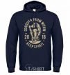 Men`s hoodie Conquer From Within navy-blue фото