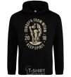 Men`s hoodie Conquer From Within black фото