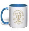 Mug with a colored handle Conquer From Within royal-blue фото
