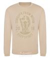 Sweatshirt Conquer From Within sand фото