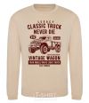 Sweatshirt Classic Truck sand фото