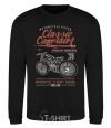 Sweatshirt Classic Caferacer black фото