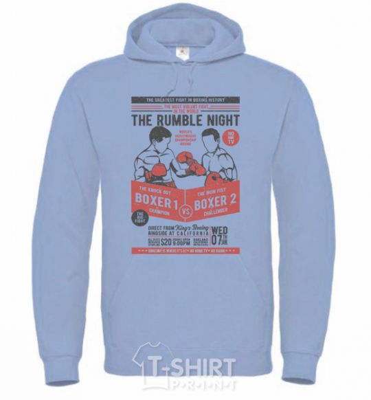 Men`s hoodie Classic Boxing sky-blue фото