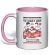 Mug with a colored handle Classic Boxing light-pink фото