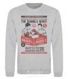 Sweatshirt Classic Boxing sport-grey фото